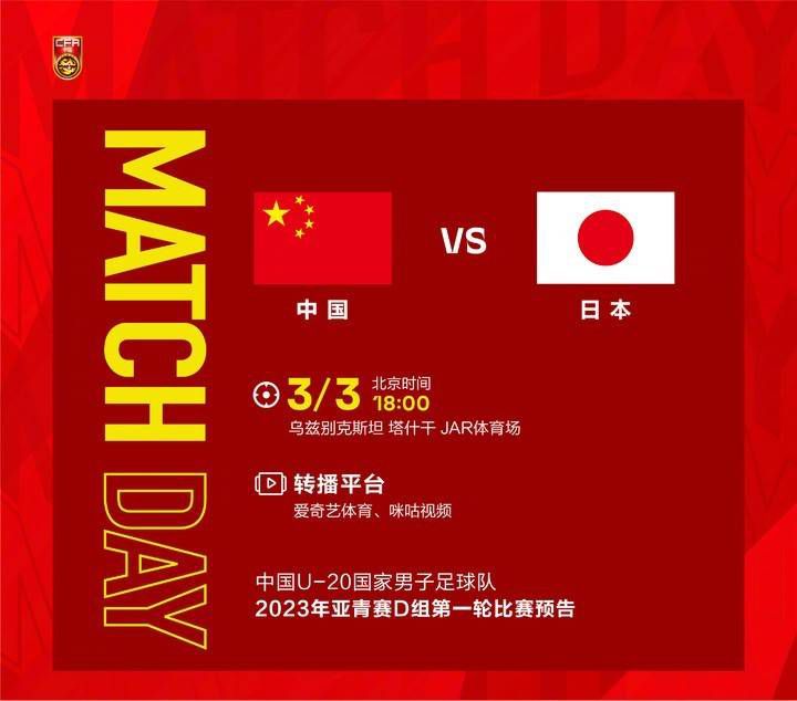 年轻的朋友电影在线播放